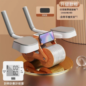elbow support automatic