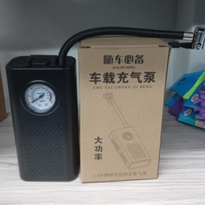 Rechargeable Car Automatic Tire Compressor
